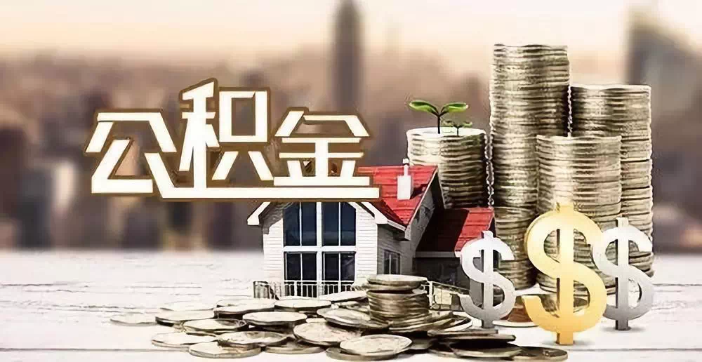 上海奉贤区大额周转资金如何获取. 企业融资方案与流动资金管理